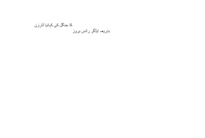 translate your files books into any language quick, secure